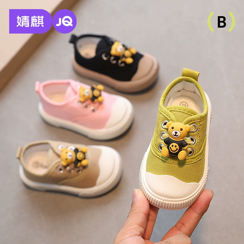 [Мультяшный медведь] Jingqi холст обувь 2025 весенняя детская обувь мягкая подошва ступенчатая обувь детская доска