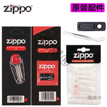 zpԭ�bú�ʹ��C��ʯ�޾������޻����ͨ�û�ʯ�����މ|