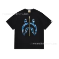 089 black blue