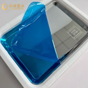 ���Ʋ��P䓰屣�oĤ���S��؛�ڰ����{Ĥ�������z