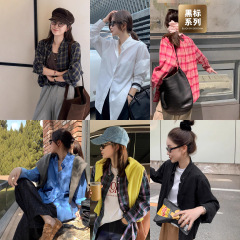 莉贝琳sisy黑标原创衬衫纸感宽松廓形格纹早秋外套式通勤长袖衬衣