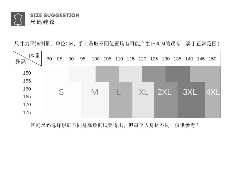 A103_05_04.jpg