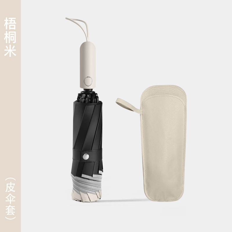 Paraguas, paraguas plegable, paraguas automático de doble varilla inversa, paraguas para lluvia o sol, resistente a tormentas, revestimiento negro engrosado, tamaño grande, doble varilla.