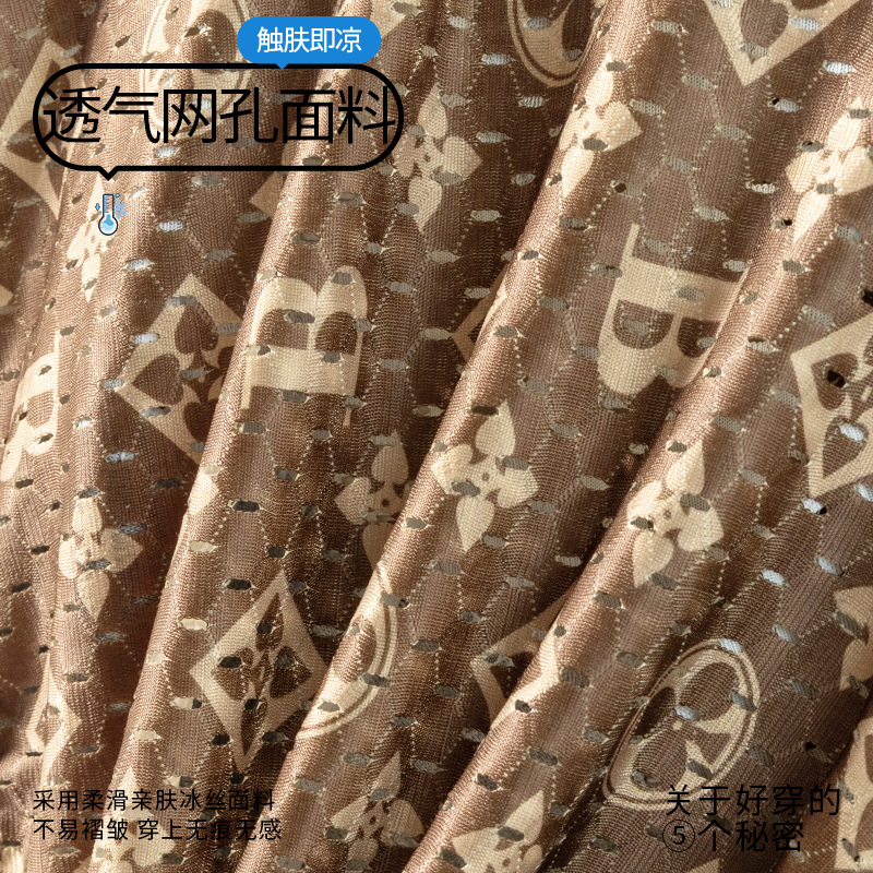 Transfronterizos exclusivos para pantalones interiores de hombre verano transpirables cómodos impresión de tamaño grande pantalones cortos de ángulo plano de hombre fábrica al por mayor