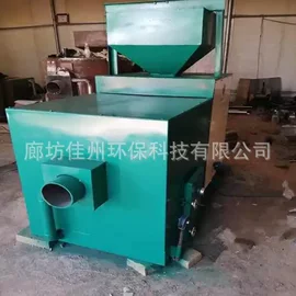 燃烧器;工业炉;耐火防火材料