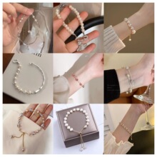 ����õ����������朾������ճ�ͨ�ڰٴ��֭h�p�ݸ߼������Ů