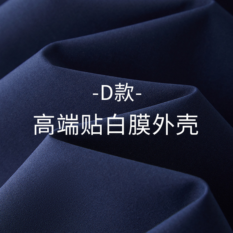 风衣印logo中建中铁防水防风可拆卸帽工作服刺绣团体工装|undefined