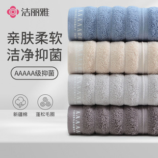 ������5A�־��½���ë�����޼Ӻ��˼���ϴĘ�����Ę����ˮ���l