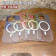 miPhone17ProMaxu׃ĥɰ֙CO16wбF15Ӳ