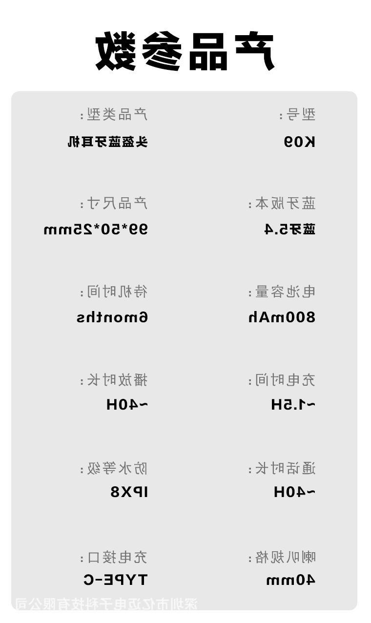 Helmet Bluetooth Headset Multi-Device Smart Interconnection Real-Time Intercom FM Radio Noise Reduction Waterproof Cycling Headset