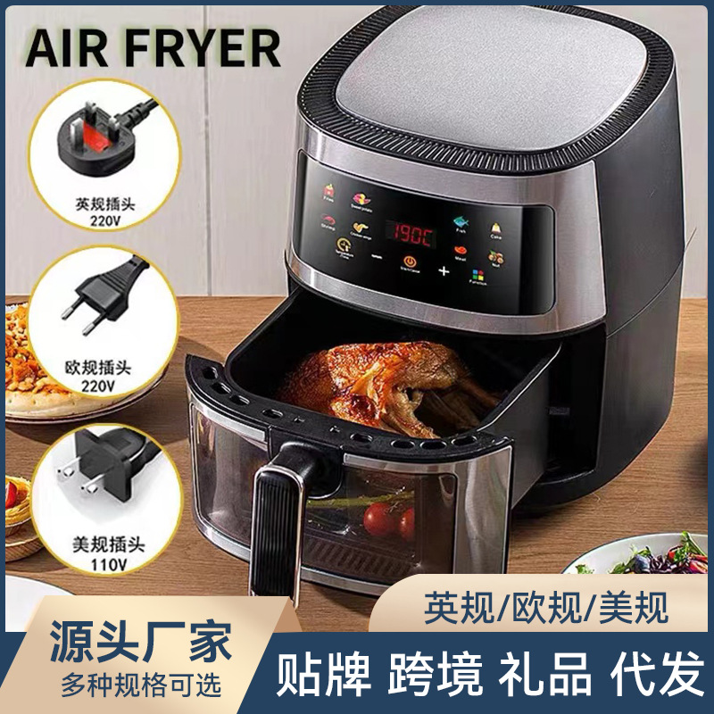 8L freidora visual inteligente de gran capacidad para el hogar multifuncional de acero inoxidable parrilla eléctrica freidora de aire fábrica transfronteriza al por mayor