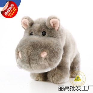 Cute Little Hippo Doll Plush Toy Doll Cloth Doll Pillow Kidsren's Crocodile Baby Birthday Gift Gray Free Shipping
