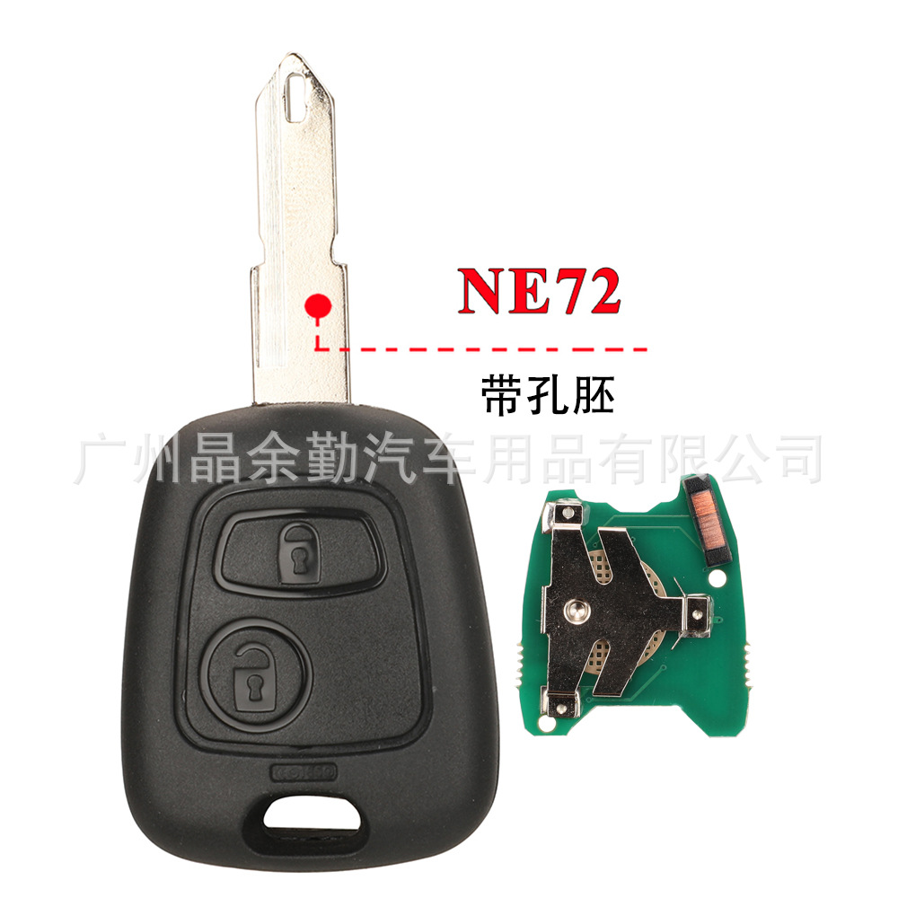 Citroën C1 C2 C4, Citroën Car Keys - ne72-with-hole