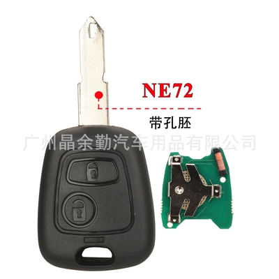 frequency 433, Car Keys - ne72-with-holes