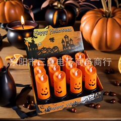 ハロウィンキャンドルデコレーションカボチャランプシミュレーション炎ランプショッピングモールバー鬼祭り雰囲気アレンジメントホラー小道具