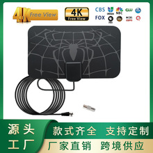 �S��ֱ��������唵������HDTV�ҕ�쾀DVB-T2���沨DTMB�ҕ�쾀