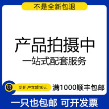 QM500HA-H QM300HA-H QM300HH-H QM600HA-2H QM100TX1-H KS621K60