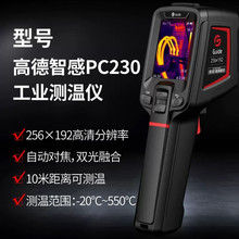 ߵǸПxy؃xֳּtxߜұ𹤘Iy