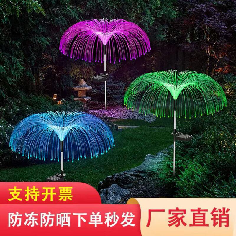 Solar Lawn Lights, Garden Lights, Garden Landscape Lights, Decorative Light Strings, Jellyfish Lights, Colorful Lights, Jellyfish-Shaped Lights