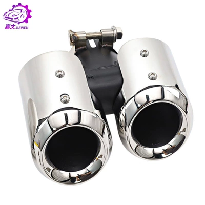 Tailpipe Muffler Tail Throat – Car muffler