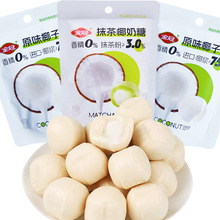 ��� ԭζҬ���� 17g/�� Ĩ��Ҭ���Ǵ��bӲ�ǹ������ʳ ����20��