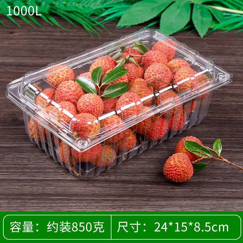 フルーツ包装箱卸売 PET ブリスターイチゴスイカ箱蓋付きスーパーマーケット透明プラスチックフルーツボックス肥厚|undefined