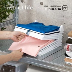 クロスボーダー衣類収納折りたたみボード、半袖Tシャツ折りたたみボード、ワードローブ衣類整理折りたたみボード、家庭用怠け者向け衣類整理ツール