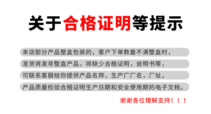 微信图片_20240921083245