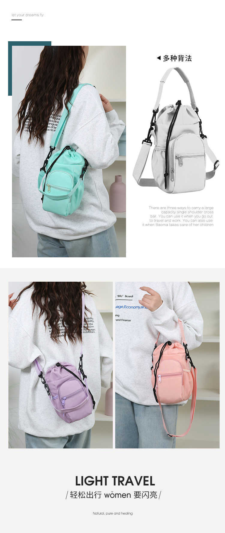Damenhandytasche Luxus Niedlich Freizeit Isolierte Wasserflaschentasche Nischendesign Modisch Schulter-Umhängetasche für Damen