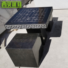 现货黑色石桌石凳公园小区下棋石材桌子石雕坐凳桌椅异形凉亭中式