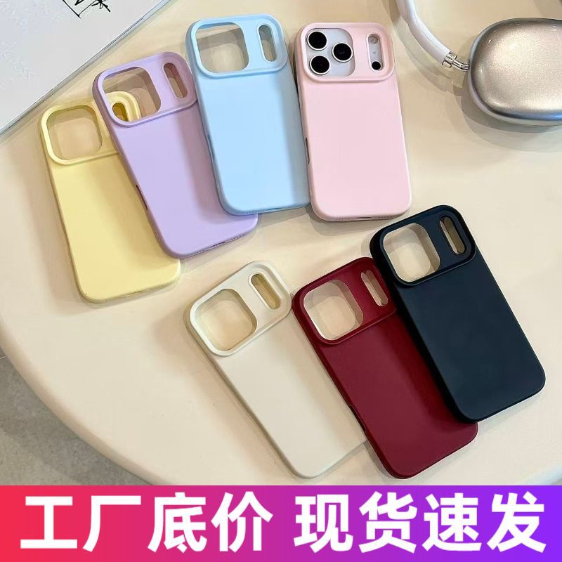 Liquid Silicone Phone Case for Iphone, Suitable for Apple 17Pm, Thickened, Simple, Colorful, Solid Color Phone Protective Cover