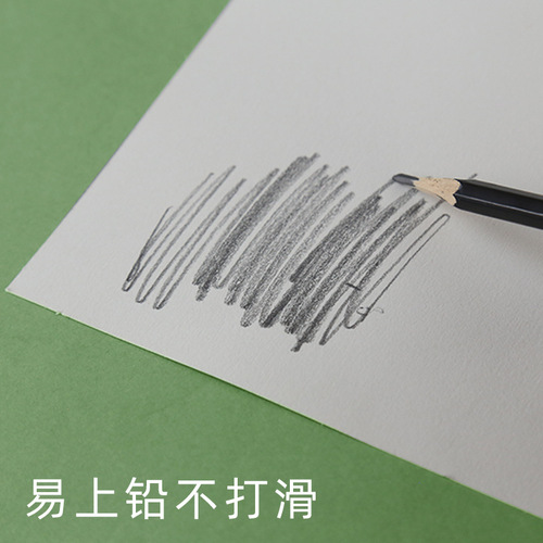 Sketch paper large batch art examination gouache watercolor paper 4k8k160g lead painting painting sketch paper wholesale