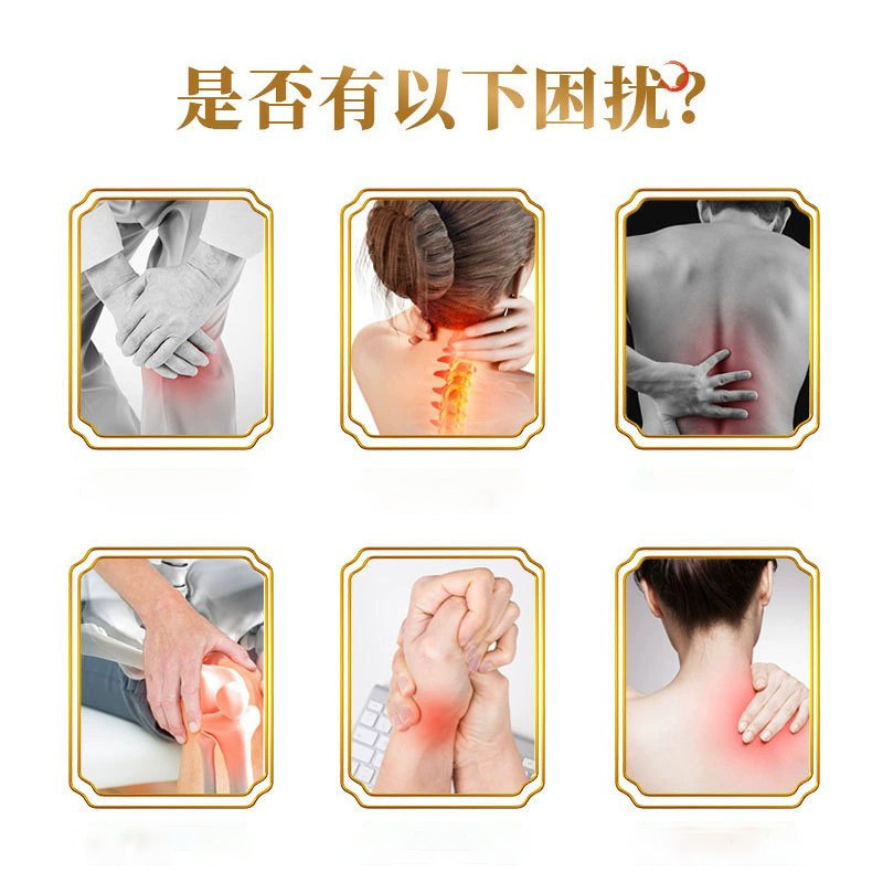 Tougu Gao Herbal Massage Balm for Joint Neck Knee Body Care 20g key features