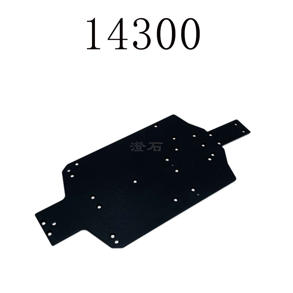 14300 chassis