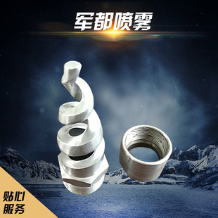 �S�ҵ��N���D���^ ���D��ϴ360�ȸ߉����^ 304���P� �Cе���