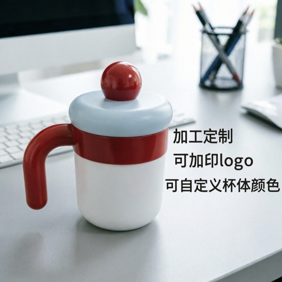 Customizable Korean-style cute water cup with steel interior and plastic exterior. Customized mug color, pattern, and logo according to customer requirements
