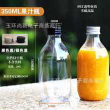 PET�������ƿ���Ϳ������ݲ�ƿ350ml�rե��֭�̲�һ���԰��b��ƿ