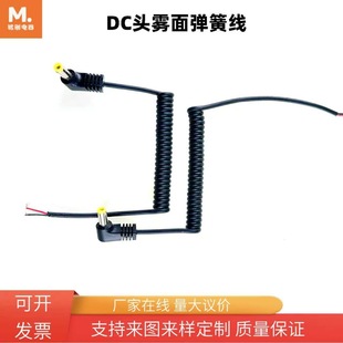 2оDC���ɾ�PU�F����s���������l�����������Դ���o���OӋ