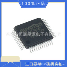 M058LDNԭbƷԪоƬһվʽICǰՈԃ