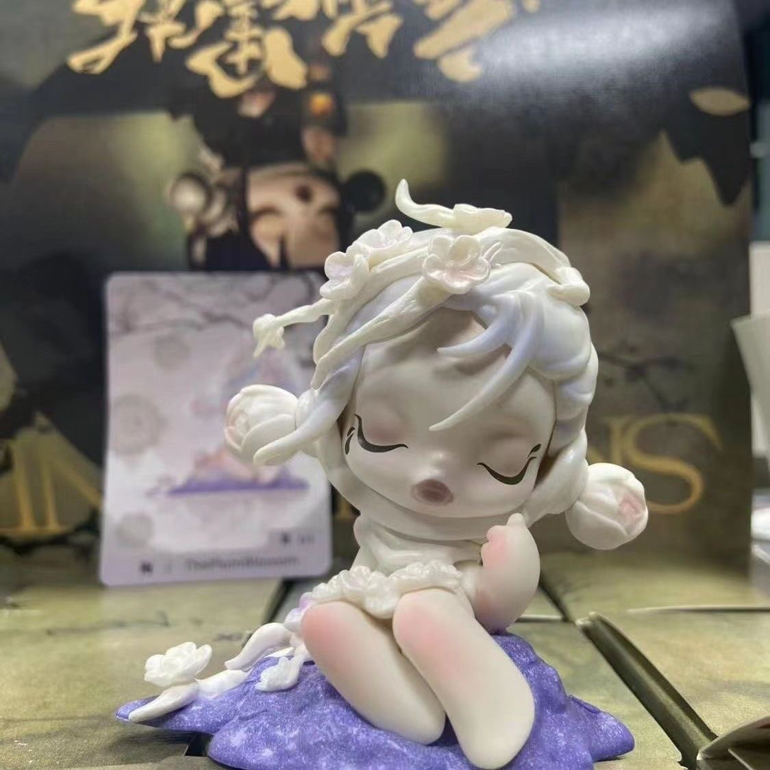 庭前墨梅隐藏款1