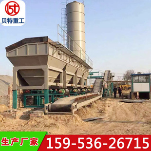 600�ͷ��������վ ˮ������վ ������ʯվ��ɽ�|ؐ���ع���