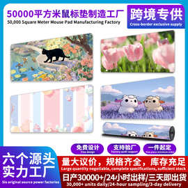 美丽风景热卖图片防滑游戏办公鼠标垫鼠標墊mousepad滑鼠垫86