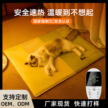 ﶬ¿؈C늟̺ˮů؈乷Caȡůӟ|Ʒ