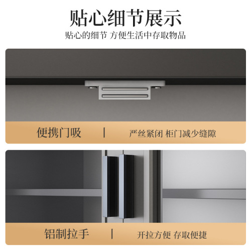 Sideboard home living room elevated cupboard modern simple wall storage cabinet home simple floor-to-ceiling storage cabinet