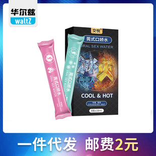 �����ڋ�ˮݸʽˮ���������������H�{���ԾƵ�ҹ����Ʒһ�����l