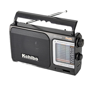 Kailong elderly 12 band radio broadcast semiconductor portable elderly semiconductor mini KK-7228