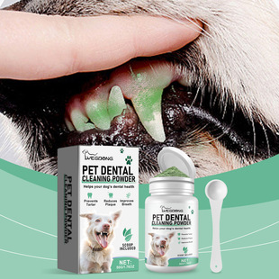 [Cross-Border Supply] Yegbong Dog Tooth Cleaning Powder Has a Mild Formula to Freshen Breath and Protect Your Pet’S Mouth