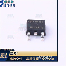 ȫ��ԭװAOD4132    30V/85A   TO-252  N����  MOS��ЧӦ��