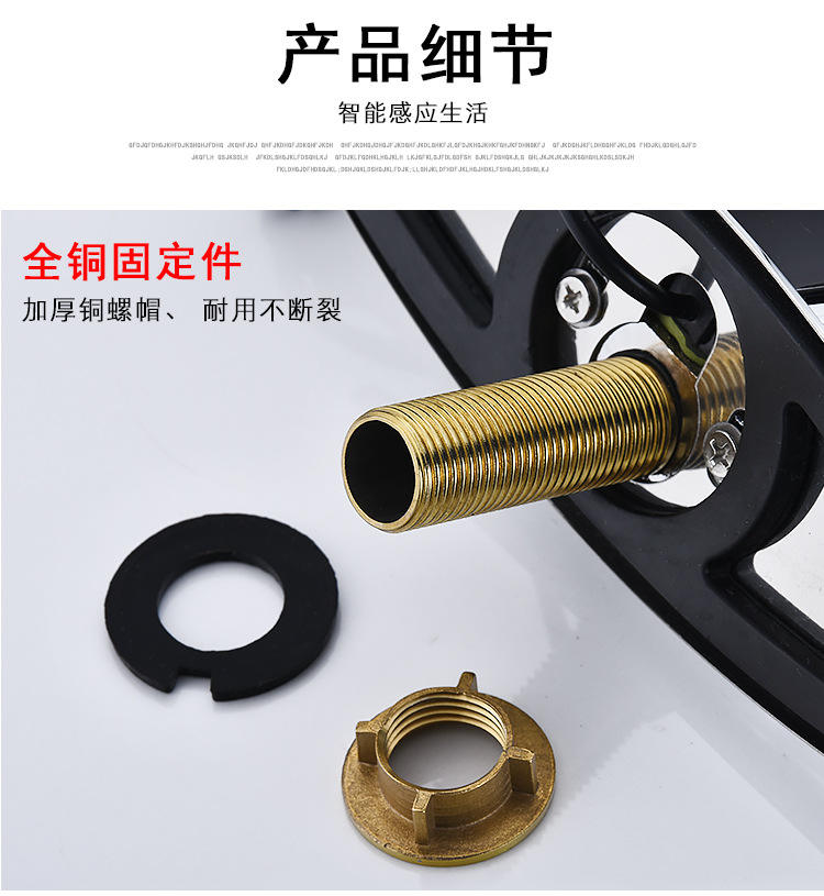 详情_17
