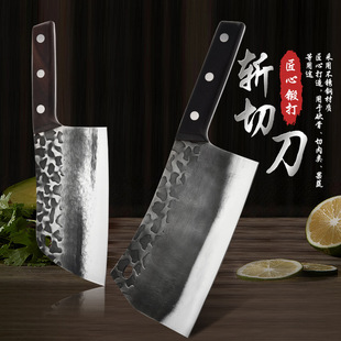 in stock Hand-made Real Forged Bone Cutting Knife Chef Household Meat Cutting Sliced Bone Cutting Knife Yangjiang Kitchen Knife